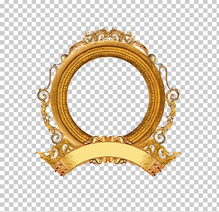 Frames Mirror Computer File PNG, Clipart, Ancient Egypt, Ancient Greece, Ancient Greek, Brass, Computer Icons Free PNG Download