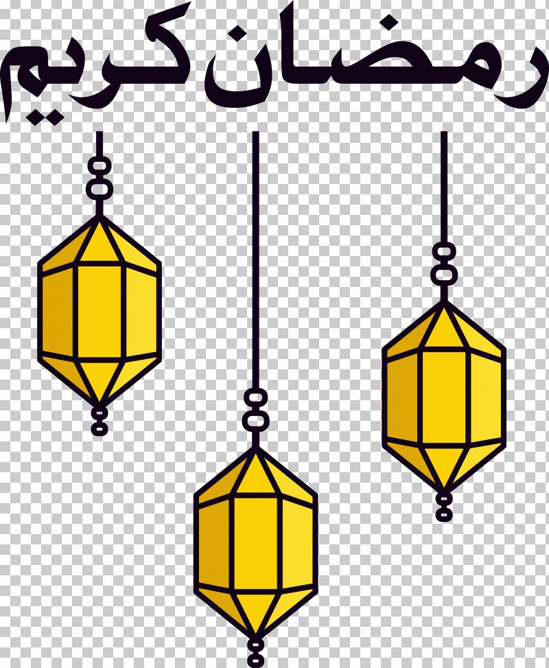 Ramadan Muslim PNG, Clipart, Geometry, Lighting, Line, Mathematics, Meter Free PNG Download