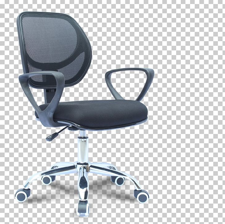 Chair Table Desk Office Furniture PNG, Clipart, Angle, Armrest, Baby Chair, Beach Chair, Bedroom Free PNG Download