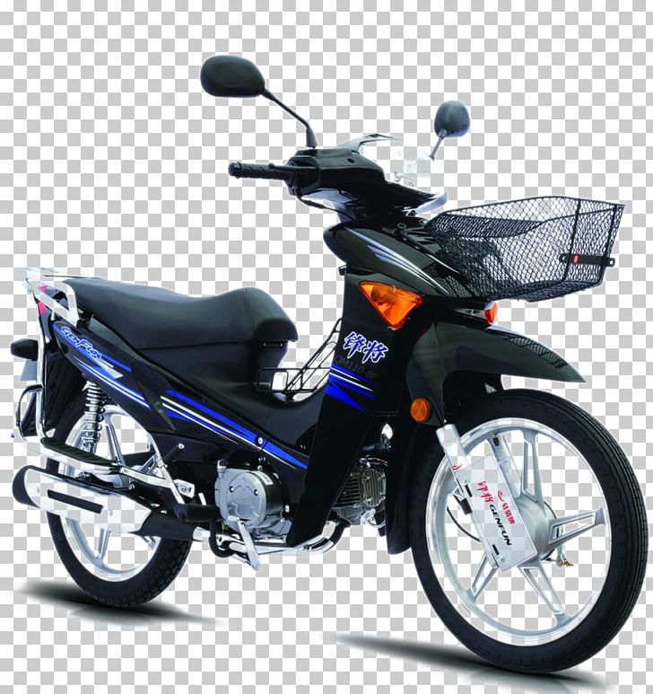 Motorcycle Accessories Car Moped PNG, Clipart, Car, Cartoon Motorcycle, Cool Cars, Moto, Motorcycle Free PNG Download