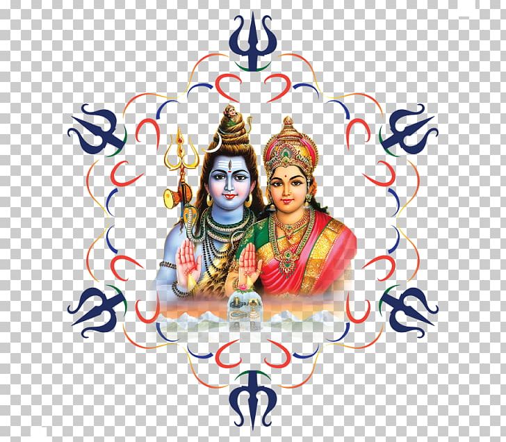Parvati Maha Shivaratri Ganesha Sri PNG, Clipart, Art, Bhagavan, Deity, Ganesha, Ganesh Chaturthi Free PNG Download