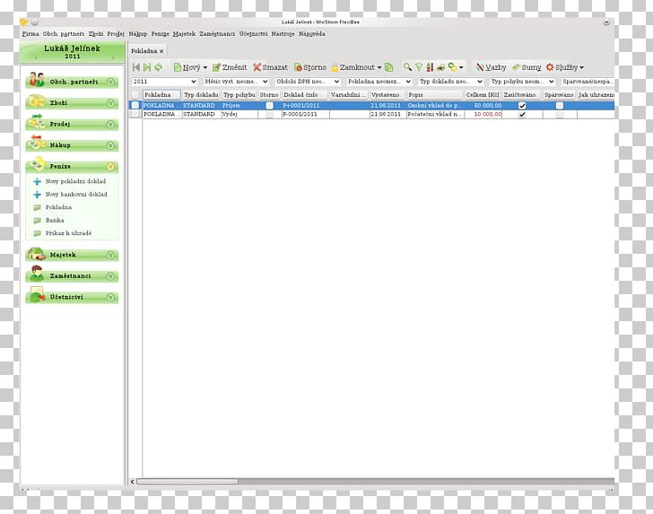 Web Page Line Screenshot Font PNG, Clipart,  Free PNG Download