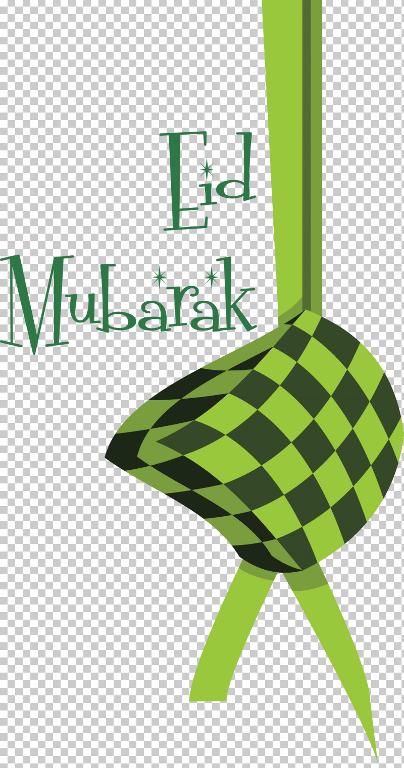Eid Mubarak Ketupat PNG, Clipart, Cartoon, Drawing, Eid Alfitr, Eid Mubarak, Islamic Art Free PNG Download