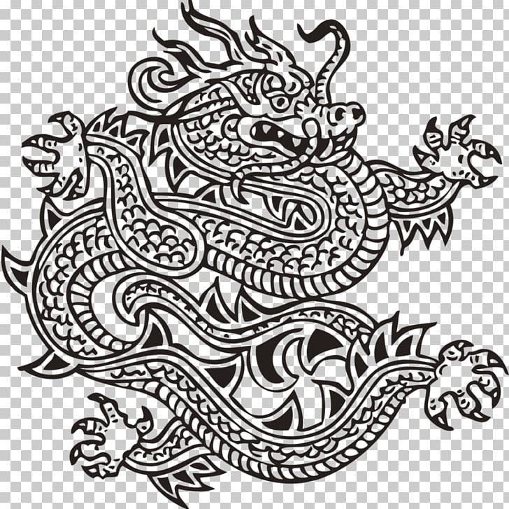 Chinese Dragon China Drawing Black And White PNG, Clipart, Art, Chi, China, Dragon, Drawing Free PNG Download