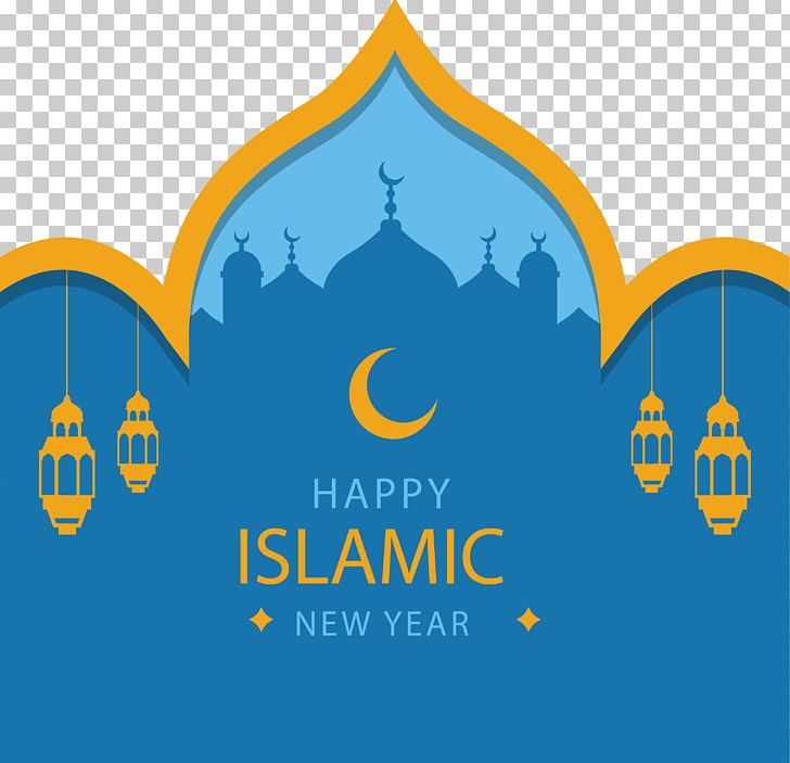 Islamic New Year New Year's Day Islamic Calendar Eid Al-Fitr PNG, Clipart, Blue, Blue Background, Blue Church, Blue Pattern, Brand Free PNG Download