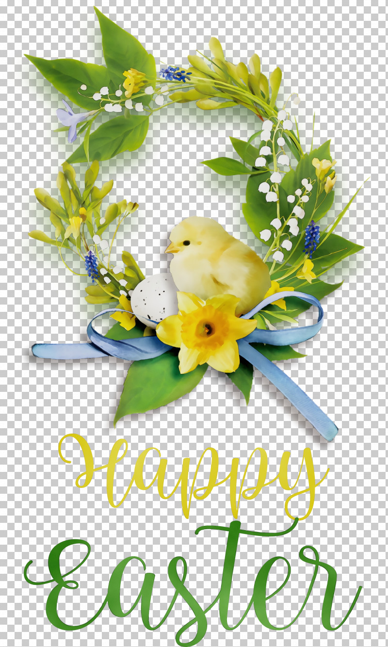 Floral Design PNG, Clipart, Artificial Flower, Chicken And Ducklings, Cut Flowers, Floral Design, Flower Free PNG Download