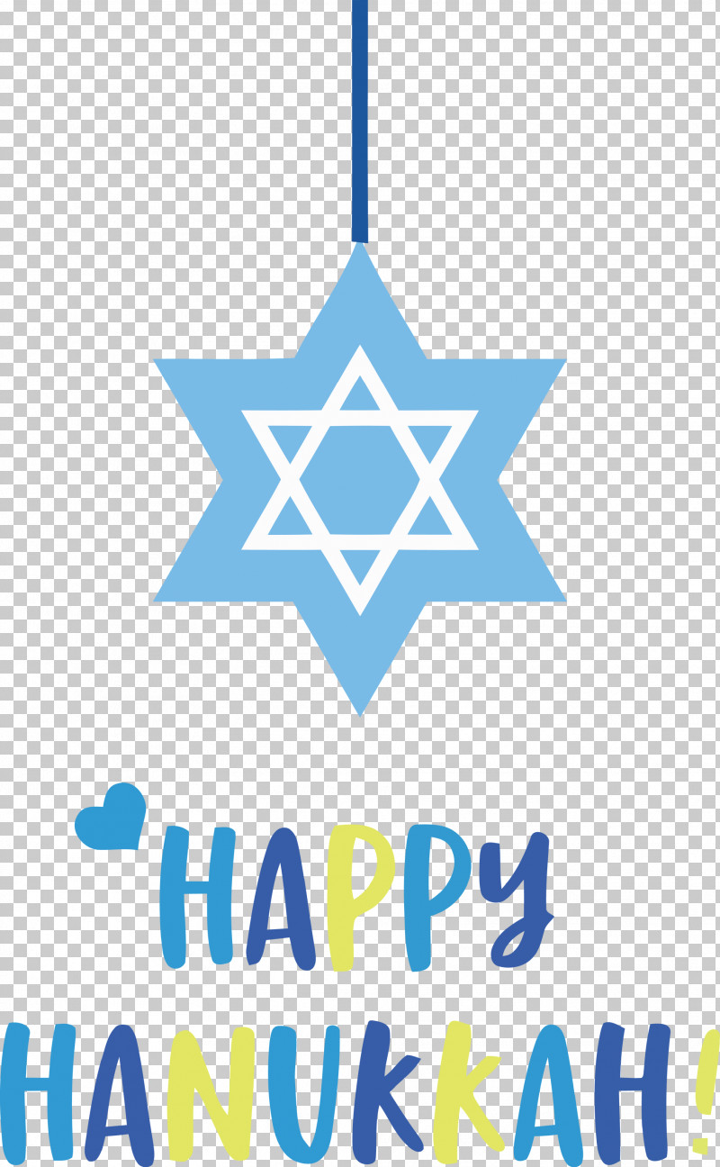 Happy Hanukkah Hanukkah Jewish Festival PNG, Clipart, Black, Garden, Hanukkah, Happy Hanukkah, House Free PNG Download