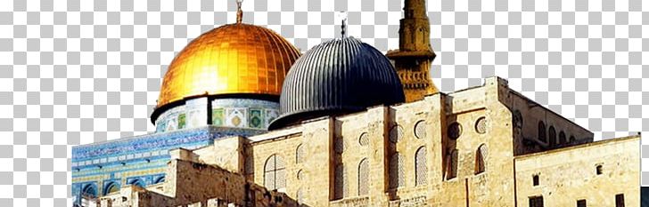 Al-Aqsa Mosque Al-Eizariya Muslim State Of Palestine PNG, Clipart, Al Aqsa Mosque, Alaqsa Mosque, Allah, Basilica, Building Free PNG Download