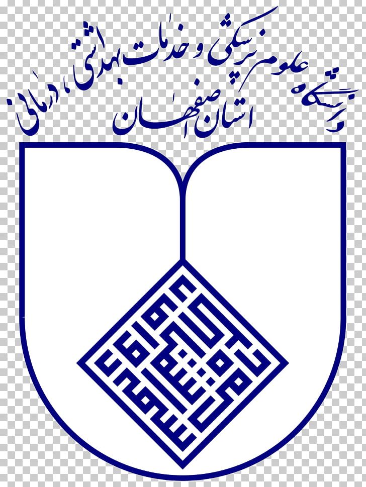 Isfahan University Of Medical Sciences University Of Isfahan Shiraz University Of Medical Sciences University Of Tehran Medicine PNG, Clipart, Angle, Area, Black And White, Blue, Circle Free PNG Download