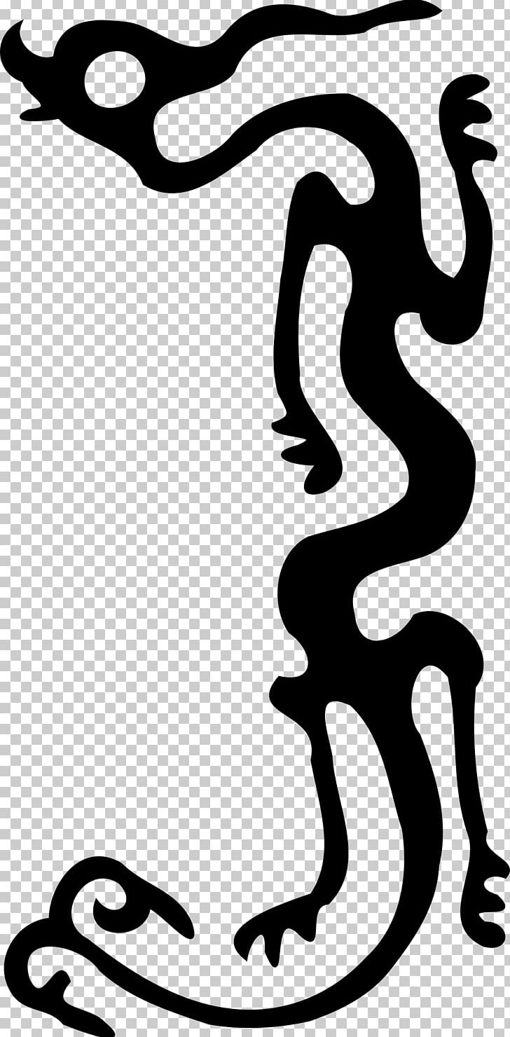 Chinese Dragon PNG, Clipart, Area, Art, Artwork, Black, Black And White Free PNG Download