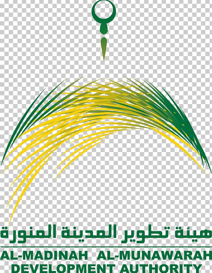 Development Of Madinah Authority Mecca Madinah Municipality Alshamel Medical Laboratory Communication PNG, Clipart, Al Madinah Region, Authority, Brand, Circle, Communication Free PNG Download