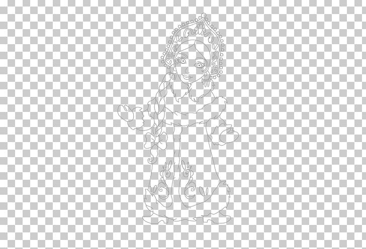 Line Art Visual Arts White Sketch PNG, Clipart, Animal, Arm, Art, Artwork, Black And White Free PNG Download