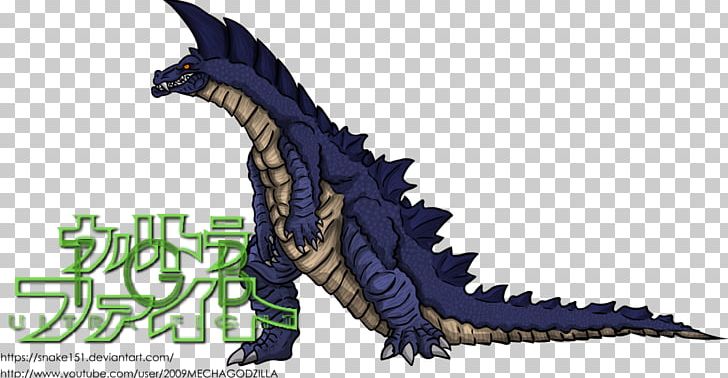 Godzilla Earthtron Red King Aboras Ultra Series PNG, Clipart, Aboras, Art, Deviantart, Digital Art, Dragon Free PNG Download
