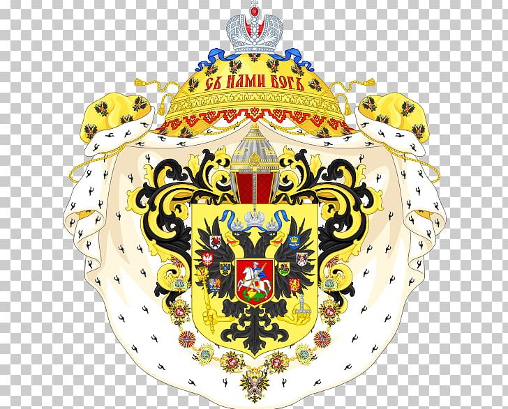 Russian Empire Spain Coat Of Arms Of Russia PNG, Clipart, Alex, Alexander Ii Of Russia, Beatrix Of The Netherlands, Charles Iii Of Spain, Charles Ii Of Spain Free PNG Download