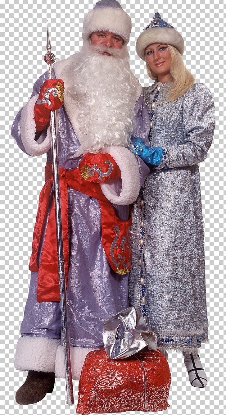Santa Claus Snegurochka Ded Moroz New Year Tree Ziuzia PNG, Clipart, Character, Costume, Ded Moroz, Depositfiles, Fiction Free PNG Download