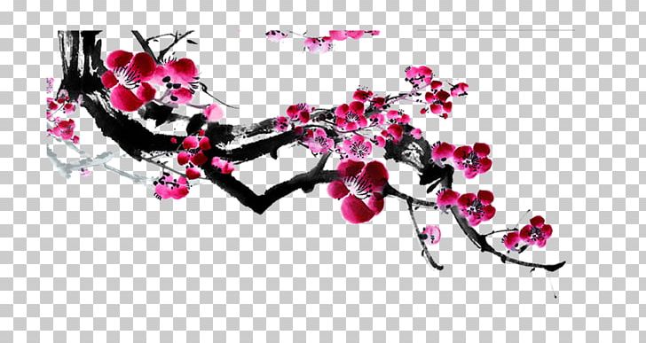 Harbin Ink Wash Painting Budaya Tionghoa Shan Shui PNG, Clipart, Art, Blossom, Body Jewelry, Branch, Budaya Tionghoa Free PNG Download