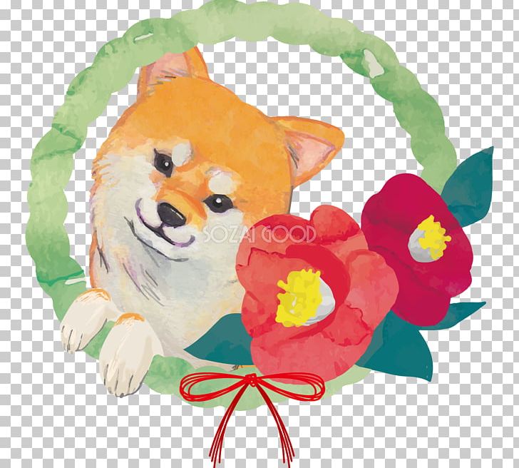 Pomeranian Shiba Inu Photography New Year Card PNG, Clipart, 2018, Art, Breed, Carnivoran, Cut Flowers Free PNG Download
