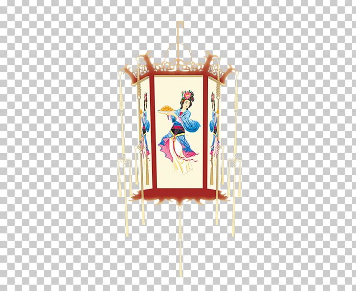 China Mid-Autumn Festival Lantern PNG, Clipart, Chinese Style, Encapsulated Postscript, Happy New Year, Holidays, Lantern Festival Free PNG Download