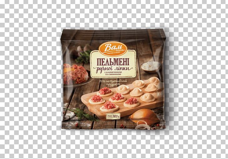 Pelmeni Pierogi Packaging And Labeling Artikel PNG, Clipart, Art, Artikel, Branding Agency, Flavor, Food Free PNG Download