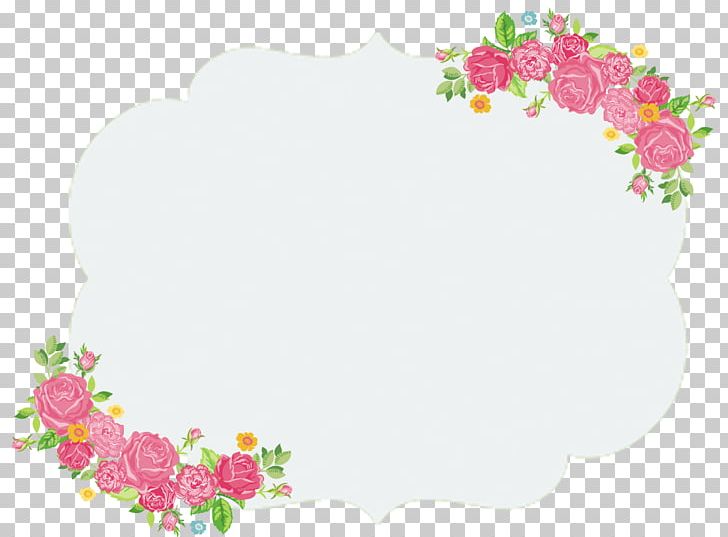Symmetry Flower Wall Pattern PNG, Clipart, Border, Computer Wallpaper, Cut Flowers, Decorative Pattern, Decorative Patterns Free PNG Download