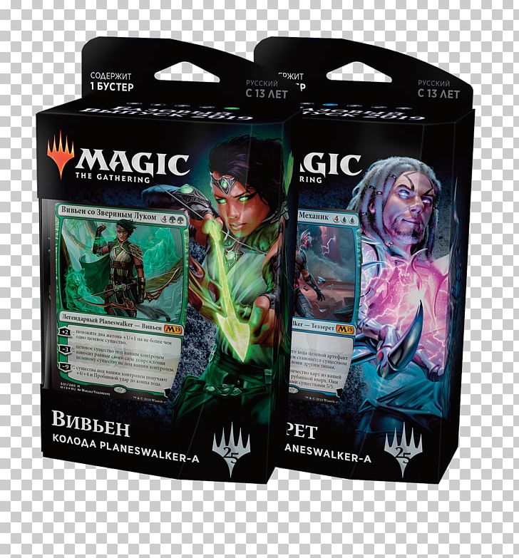 Magic: The Gathering Playing Card Planeswalker Core Set 2019 Ajani PNG, Clipart, Action Figure, Card Game, Collectible Card Game, Magic The Gathering, Others Free PNG Download