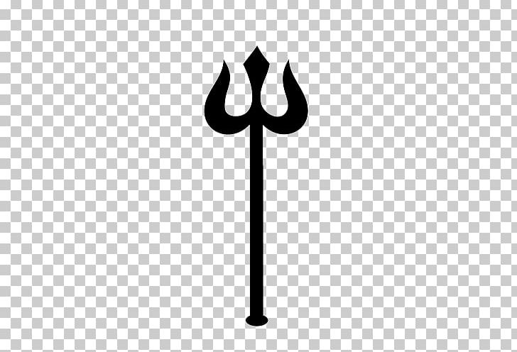 Shiva Cattle In Religion And Mythology Symbol Trishula Hinduism PNG, Clipart, Bindi, Black And White, Cattle In Religion And Mythology, Damaru, Dhvaja Free PNG Download