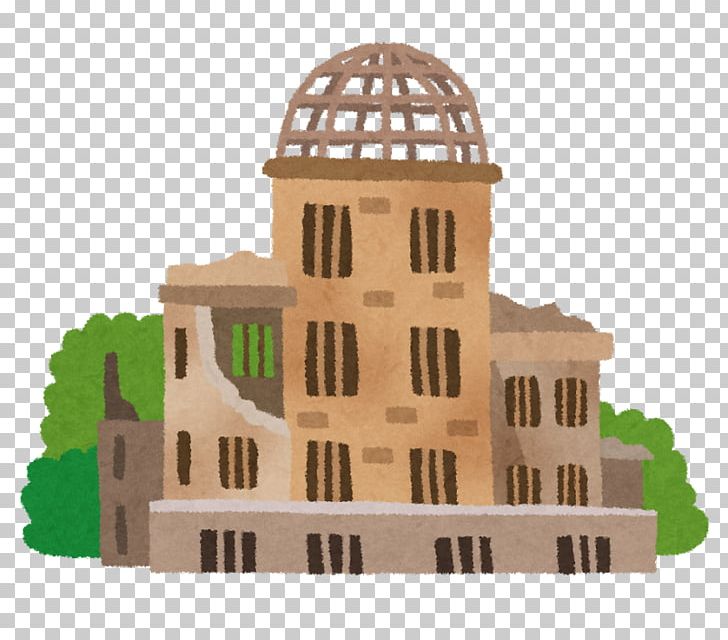 Hiroshima Peace Memorial Park Hiroshima Peace Memorial Museum Cenotaph For The A-Bomb Victims Atomic Bombing Of Hiroshima PNG, Clipart, Architecture, Atom Bombasi, Building, Classical Architecture, Facade Free PNG Download