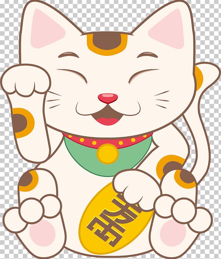 Cat Kitten Cartoon Maneki-neko PNG, Clipart, Animals, Carnivoran, Cat Ear, Cat Like Mammal, Lucky Free PNG Download