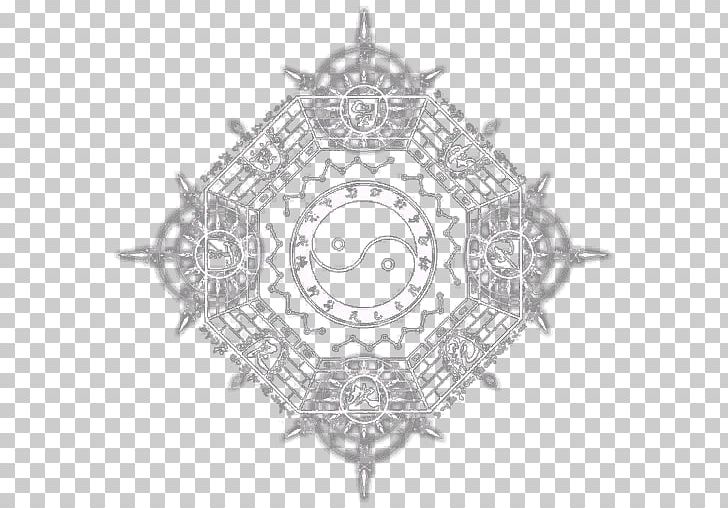 Grey Magic Black And White PNG, Clipart, Bagua, Chinese, Chinese Style, Circle, Complex Free PNG Download