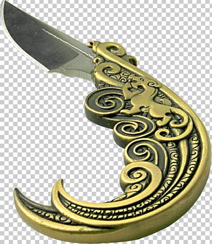 Knife Weapon Dagger Blade PNG, Clipart, Antique, Arma Bianca, Athame, Blade, Brass Free PNG Download
