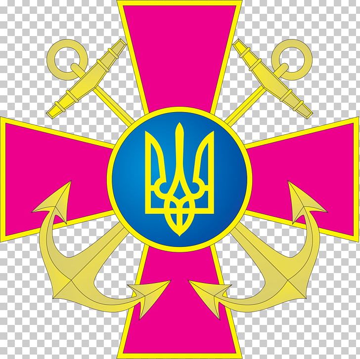 Armed Forces Of Ukraine Ukrainian Navy Russian Navy PNG, Clipart, Air Force, Area, Armed Forces Of Ukraine, Brand, Emblem Free PNG Download