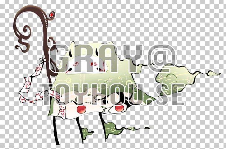 Flower PNG, Clipart, Area, Art, Border, Branch, Cartoon Free PNG Download
