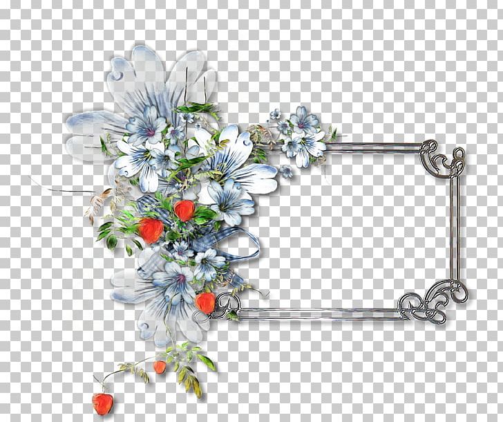 Flower PNG, Clipart, Body, Border, Creative Floral Border, Decoupage, Encapsulated Postscript Free PNG Download