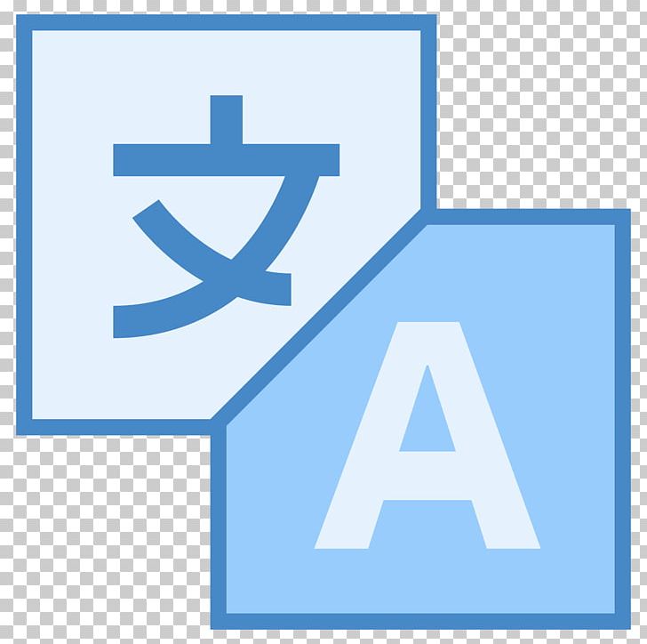 Translation Google Translate Computer Icons English Language PNG, Clipart, Angle, Area, Blue, Brand, Computer Icons Free PNG Download