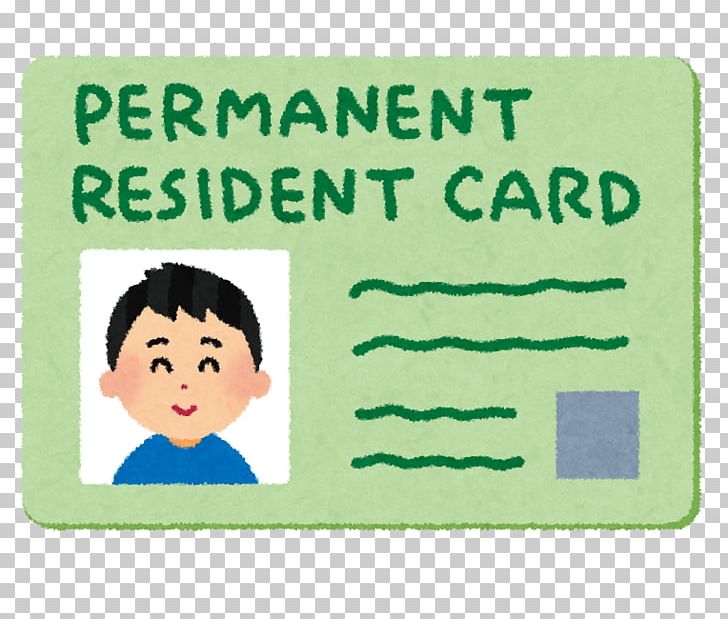 Permanent Residence Permanent Residency 在留資格 Immigration PNG, Clipart, Alien, Citizenship, Green, Happiness, Human Behavior Free PNG Download
