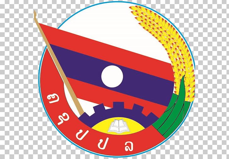 Lao People's Revolutionary Youth Union ພັກ National Assembly PNG, Clipart,  Free PNG Download