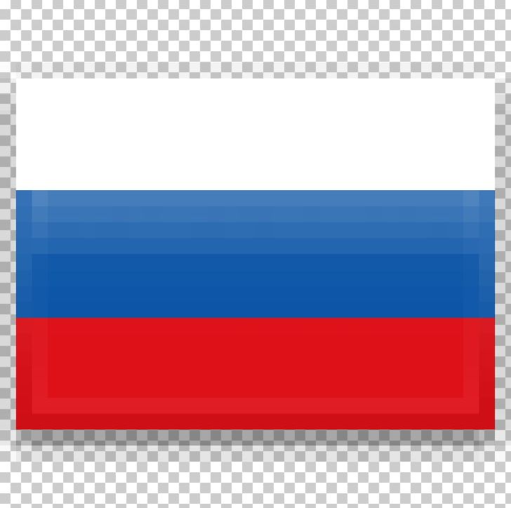 Republics Of Russia Kabardino-Balkaria North Ossetia-Alania Chechnya Ingushetia PNG, Clipart, Angle, Area, Blue, Chechnya, Dagestan Free PNG Download