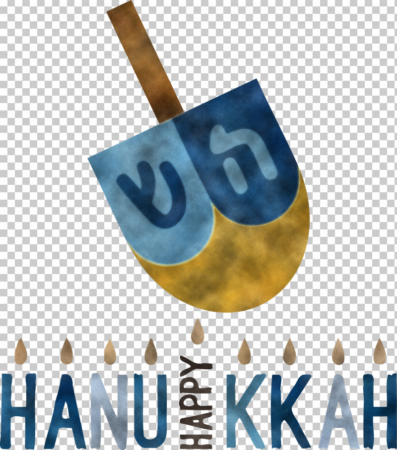 Hanukkah Jewish Festival Festival Of Lights PNG, Clipart, Festival Of Lights, Hanukkah, Jewish Festival, Logo, Meter Free PNG Download