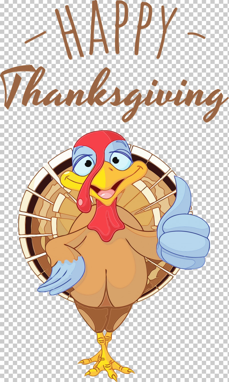 Thanksgiving Turkey PNG, Clipart, Happy Thanksgiving, Line Art, Paint, Thanksgiving, Thanksgiving Turkey Free PNG Download