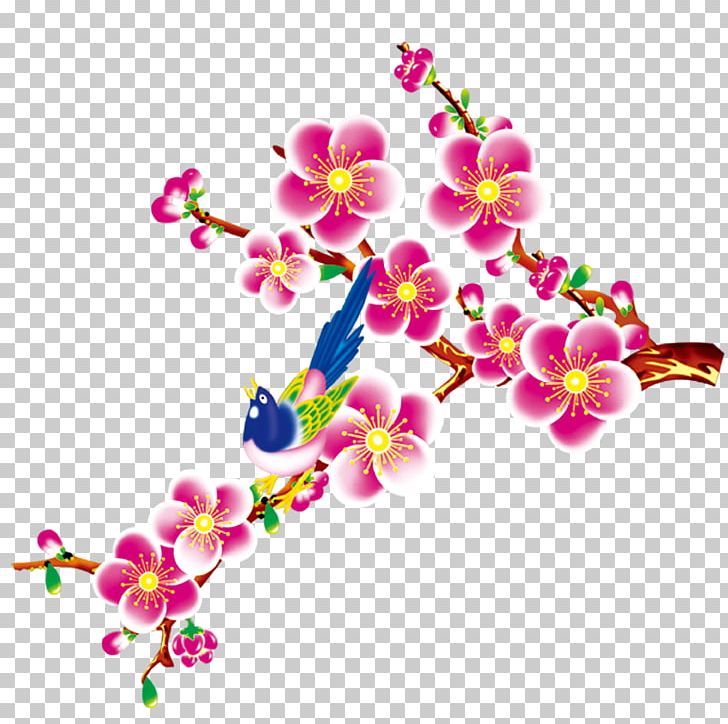 Fu Chinese New Year PNG, Clipart, Auspicious, Blossom, Branch, Cartoon, Data Free PNG Download
