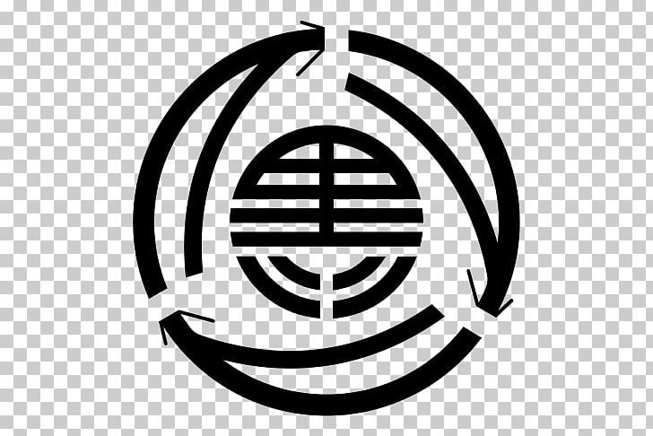 Computer Icons Kuromatsunai PNG, Clipart, Area, Black And White, Brand, Chapter, Circle Free PNG Download