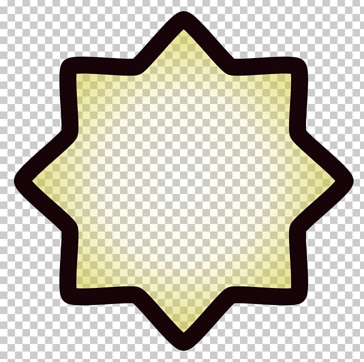 Computer Icons Symbol PNG, Clipart, Computer Icons, Islam, Miscellaneous, Royaltyfree, Sica Free PNG Download