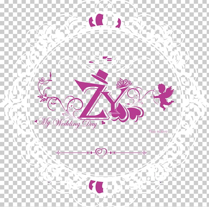 Logo Motif Wedding Marriage PNG, Clipart, Circle, Cupid Vector, Designer, Euclid, Geometric Pattern Free PNG Download