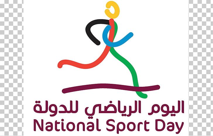 Doha Public Holiday Qatar National Sports Day PNG, Clipart, Area, Body Jewelry, Brand, Diagram, Doha Free PNG Download