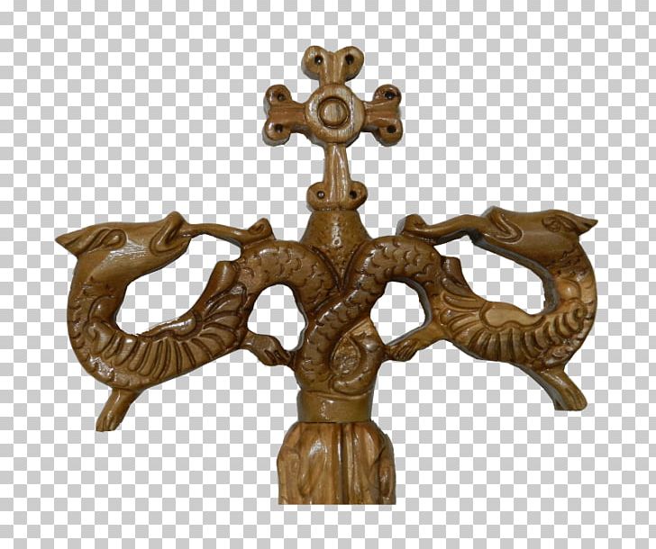 Agiasos Charalampos Kamaros & Co O.E. Brass Bronze Wood PNG, Clipart, Agiasos, Artifact, Brass, Bronze, Charalampos Kamaros Co Oe Free PNG Download