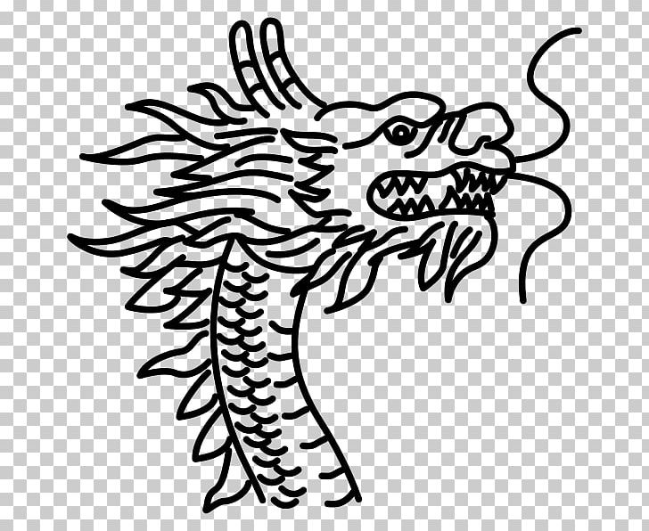 Chinese Dragon China Drawing Qing Dynasty PNG, Clipart, Artwork, Beak, Black, Carnivoran, China Free PNG Download
