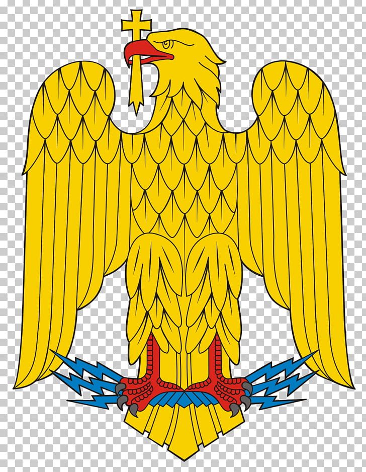 Romanian Naval Forces Wallachia Romanian Armed Forces Coat Of Arms Of Romania PNG, Clipart, Arm, Armed Forces, Army, Artwork, Beak Free PNG Download