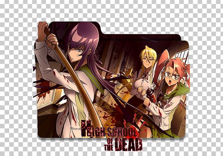 Highschool Of The Dead High-definition Television 1080p Desktop PNG, Clipart, 1080p, Computer Wallpaper, Dead, Desktop Wallpaper, Fiction Free PNG Download