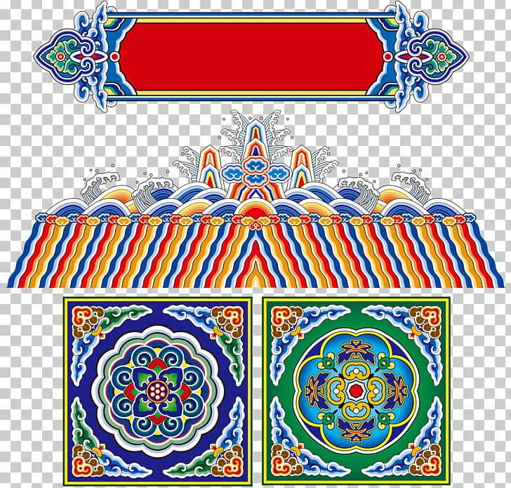 Motif PNG, Clipart, Architecture, Area, Chinoiserie, Color, Colorful Background Free PNG Download