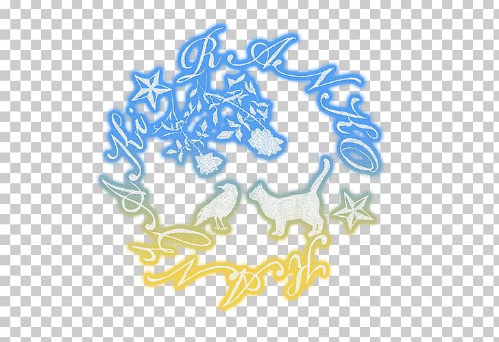 The Idolmaster Cinderella Girls The Idolmaster: Cinderella Girls Starlight Stage Signature Autograph PNG, Clipart, Autograph, Blue, Festival, Hand, Idolmaster Free PNG Download